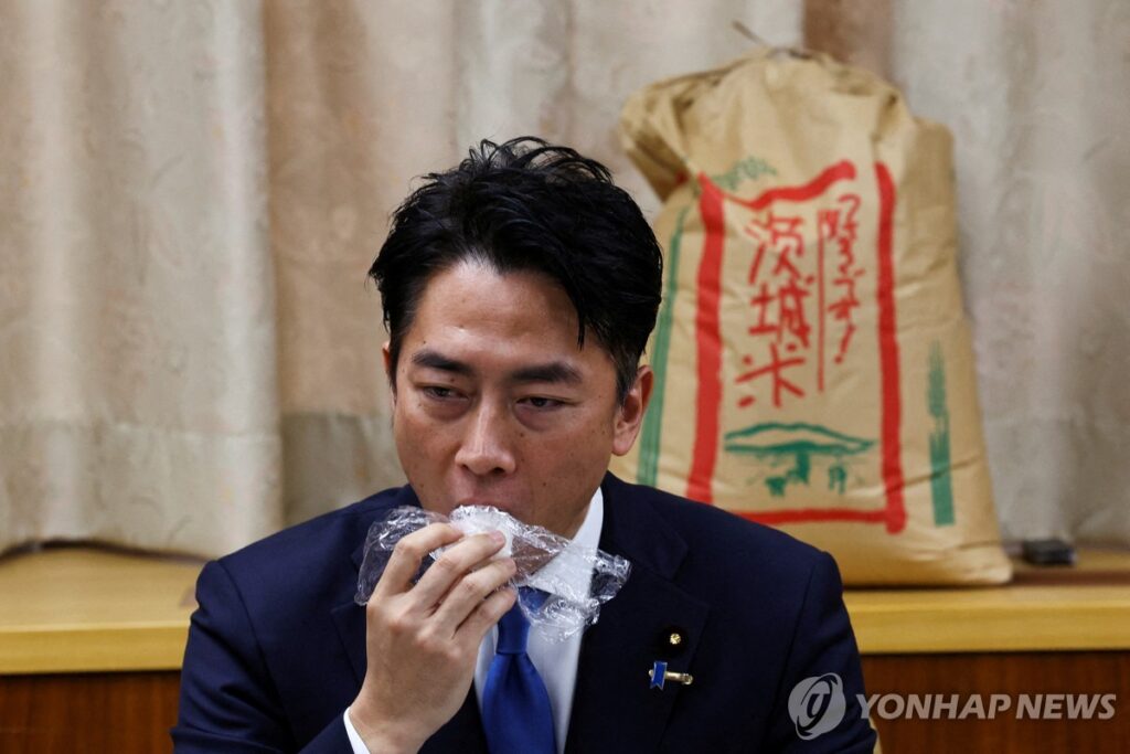 쌀값 두배 일본