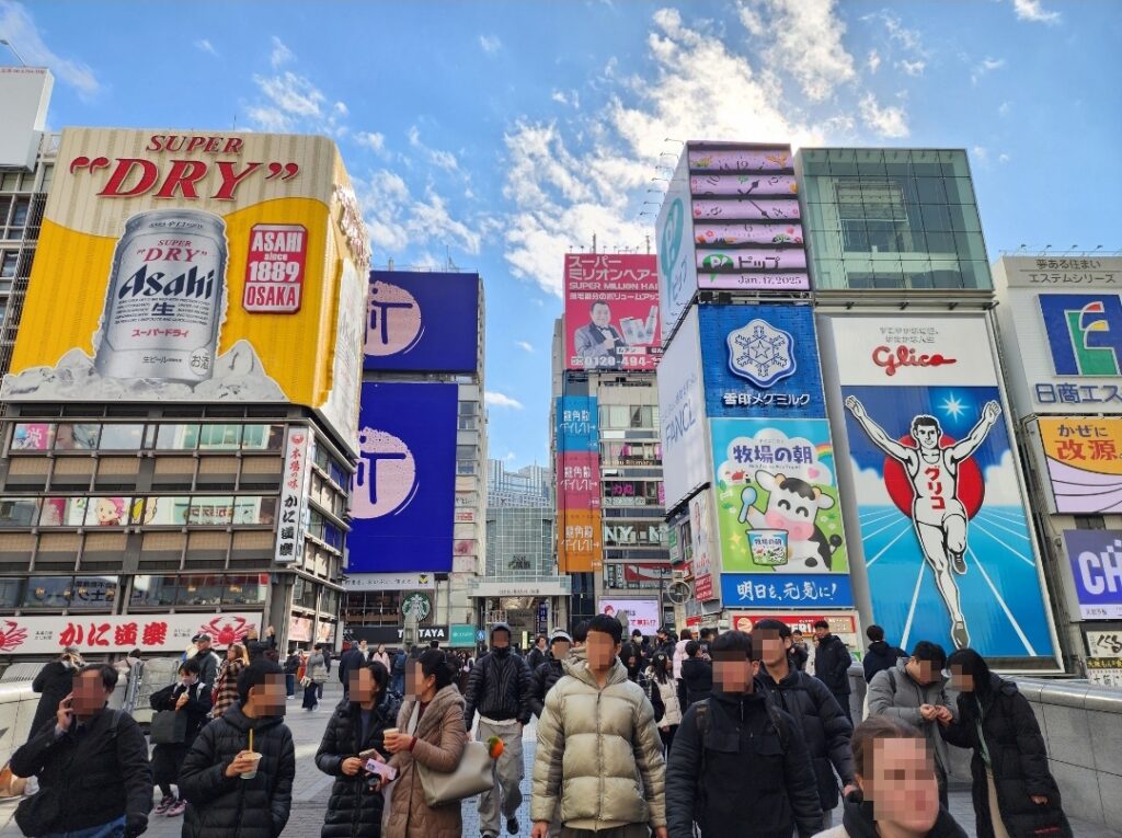 일본 엔화 상승