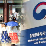 K-콘텐츠 정부 투자