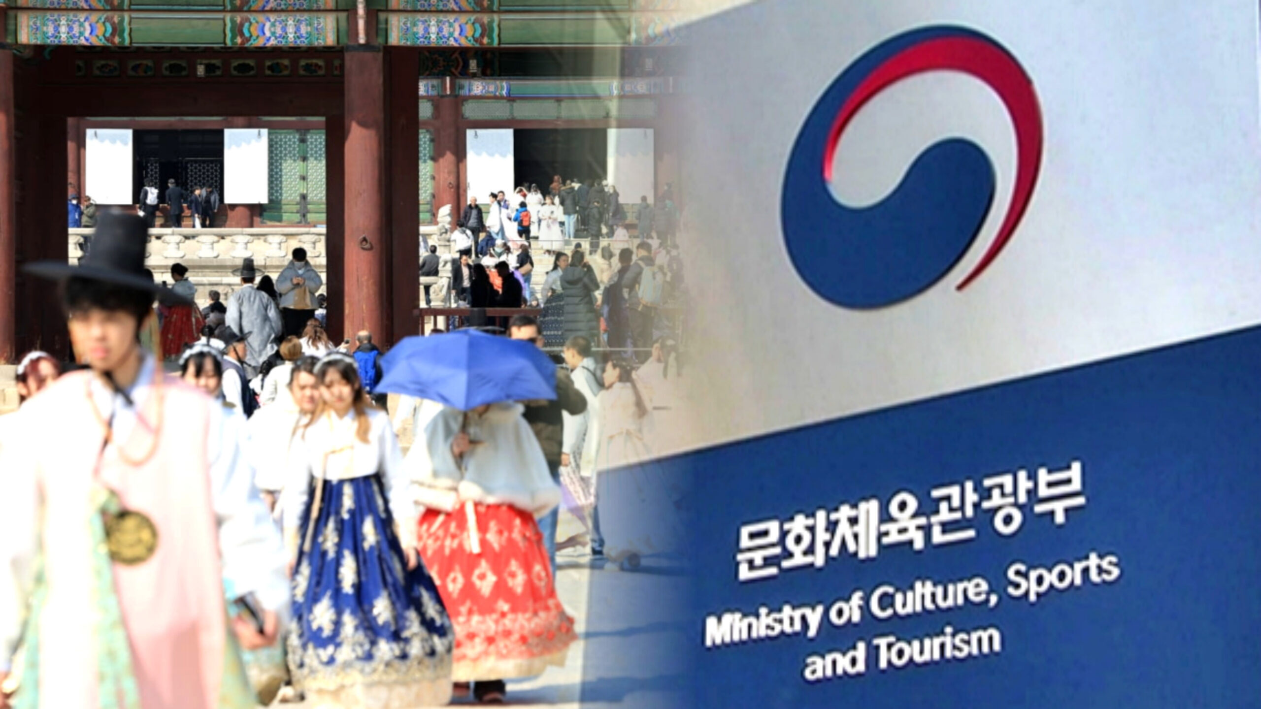 K-콘텐츠 정부 투자