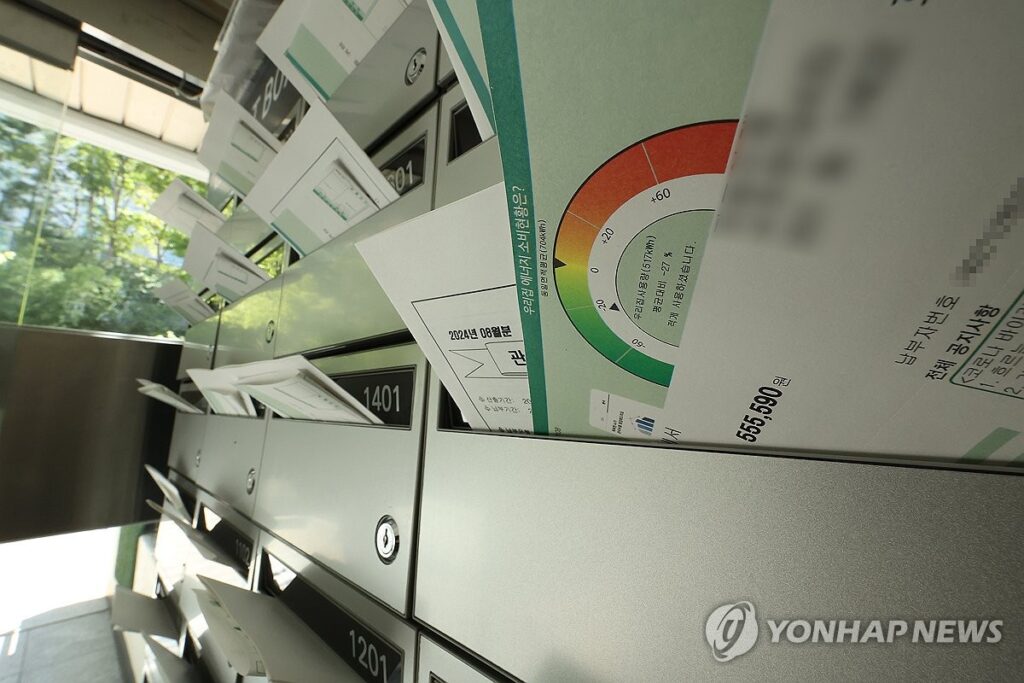 45년 만에 '요금 인상' "사실 안 내도 된다고?"…늦기 전에 지금 확인하세요 3 KBS 수신료 인상 본격화
