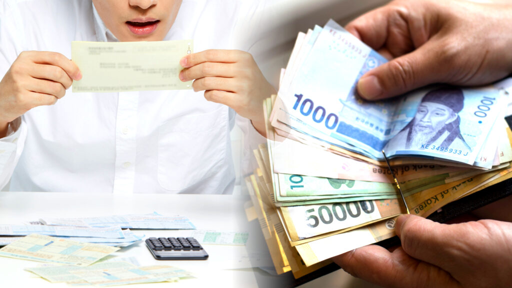 KBS 수신료 인상 본격화
