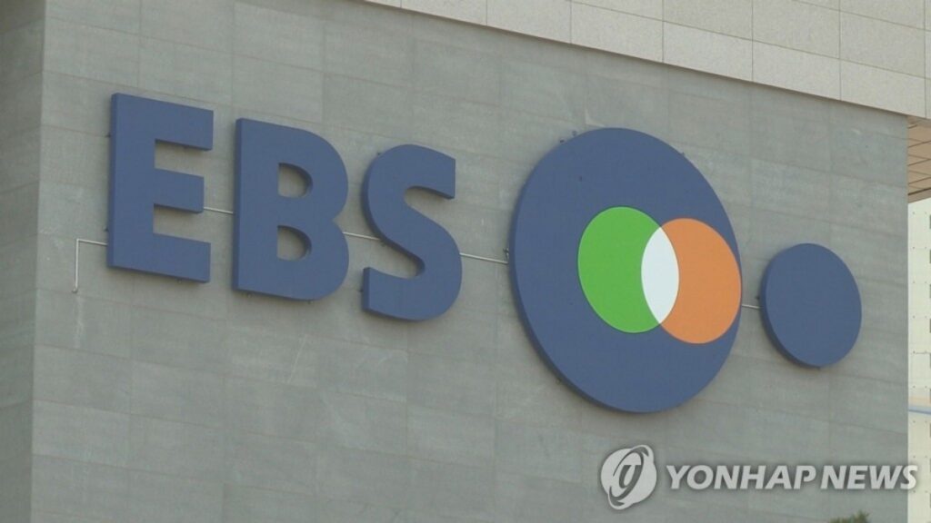 45년간 버텨왔는데 "더 이상 물러날 곳 없다"...국민을 위한 방송 KBS에 무슨 일이? 4 KBS