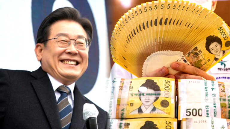 카카오 미래산업 투자