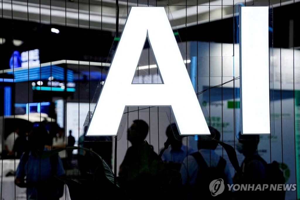 "대통령 된지 얼마나 됐다고", "속도감 대박이네"…주민들 벌써 '축제 분위기' 5 카카오 미래산업 투자