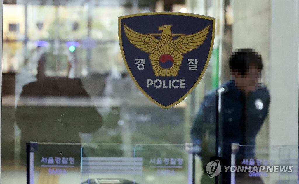 한국에 FBI라니…"상상도 못했다" 70년 만의 초대형 변화, 이게 정말이라면 4 한국 FBI 신설