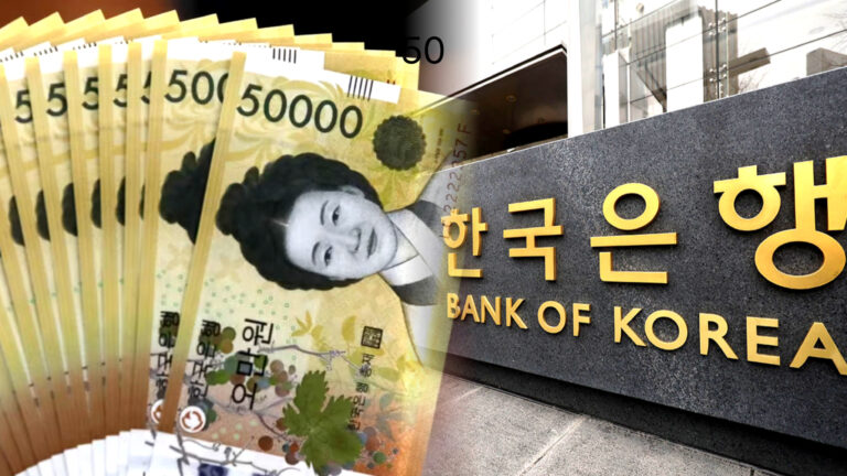 한국 경제 위기