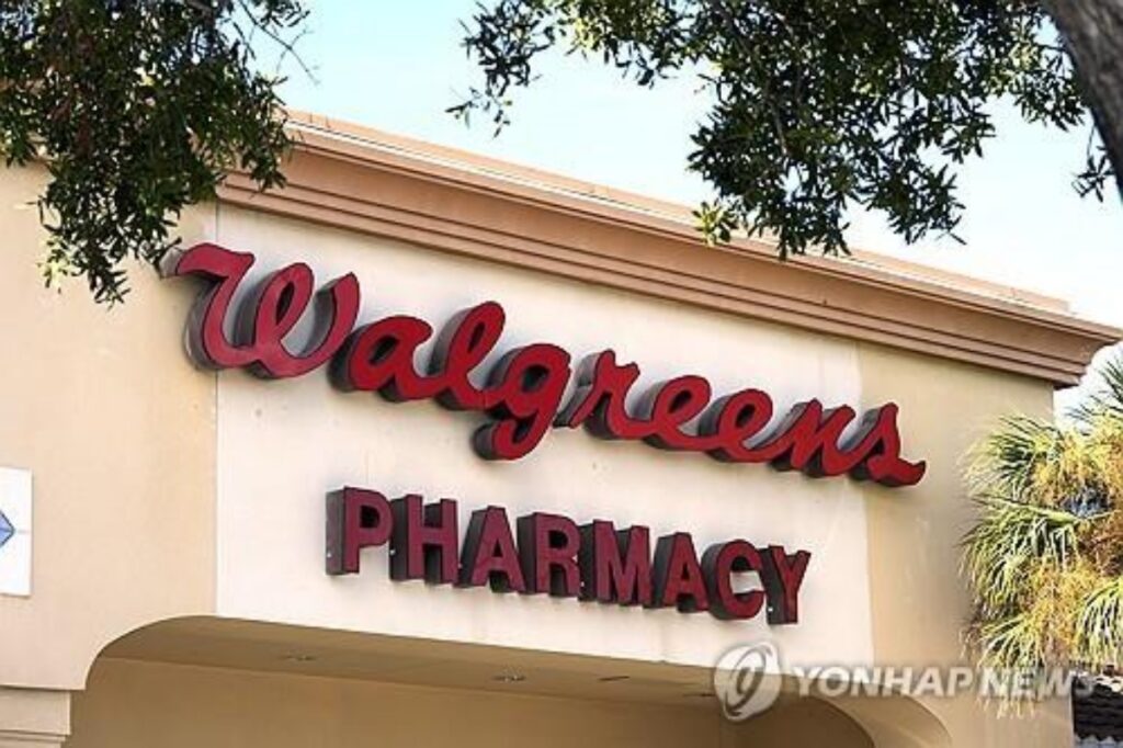 "약 값이 이렇게 싸도 되나?", "동네 약국 다 망한다"...'발칵' 뒤집힌 약사들, 무슨 일 4 약국