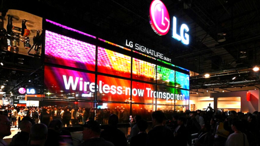 LG 냉각 기술