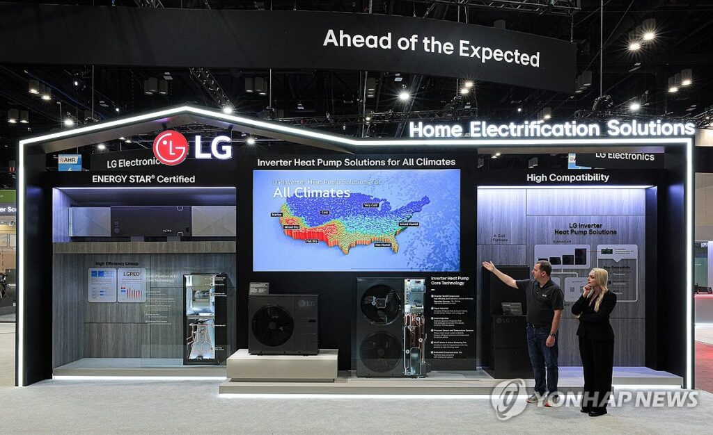 냉장고 만들던 LG..."50조 황금알 품었다" 싹 갈아엎더니 '이런 일이' 2 LG 냉각 기술
