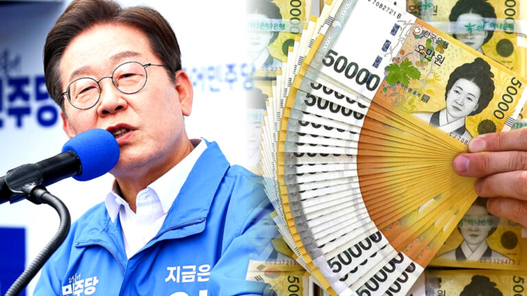 이재명 자영업자 빚 탕감