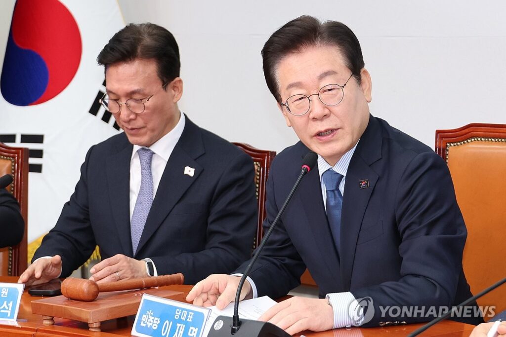 대왕고래