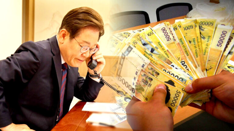 이재명 정책 발표