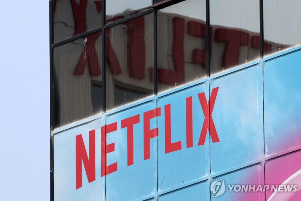 "쌈짓돈으로 잭팟 터졌다" 250억→1조 원 韓 신화…해외서 러브콜 쏟아지는 이유 4 넷플릭스 제작비 대박