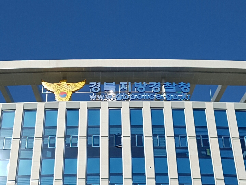 "세금으로 이런 걸 샀다고?"…500억 들인 이것, "10일째 꼼짝 안 해" 3 신형 순찰차 깡통 논란