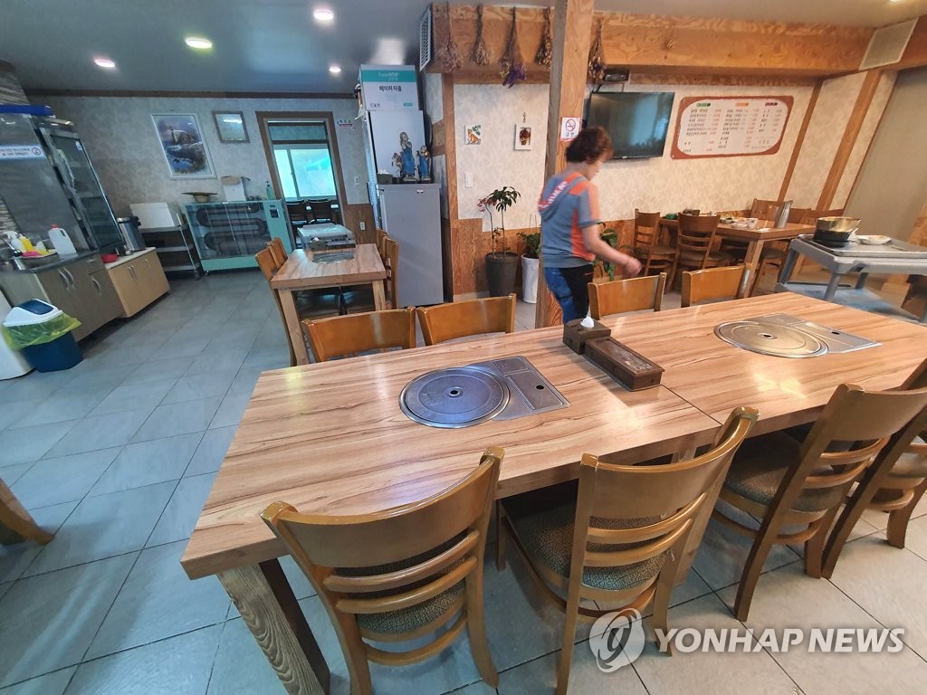 전화 한 통에 수십만원 날렸는데…”이건 법도 못 막는다” 피해자들 ‘눈물’ 3 한국 노쇼 문화