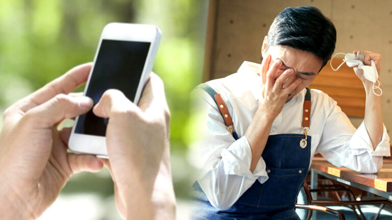 한국 노쇼 문화