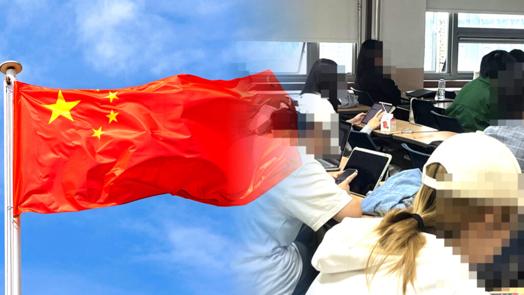 대학 외국인 쏠림 현상
