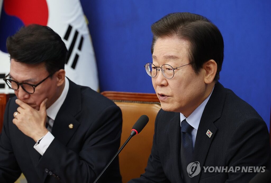 "코스피 급등하려나?"…대통령 당선인 이재명, 경제 공약에 모두 '화들짝' 2 이재명