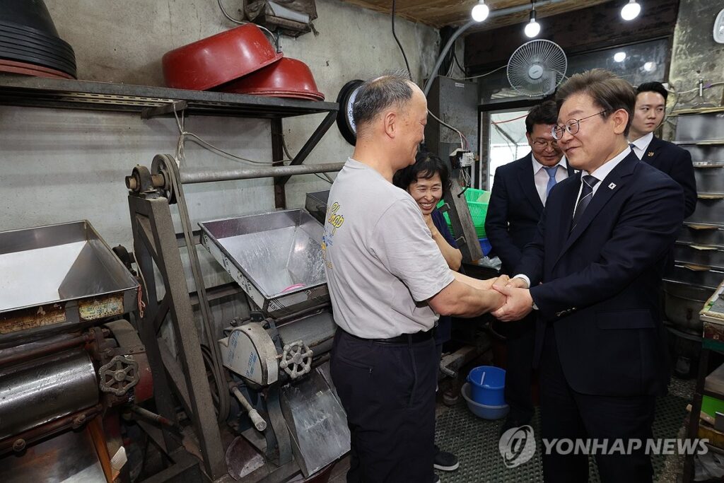 이재명