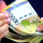 자동차세 납부 할인 / 출처 : 연합뉴스