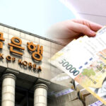 부동산 시장 열기