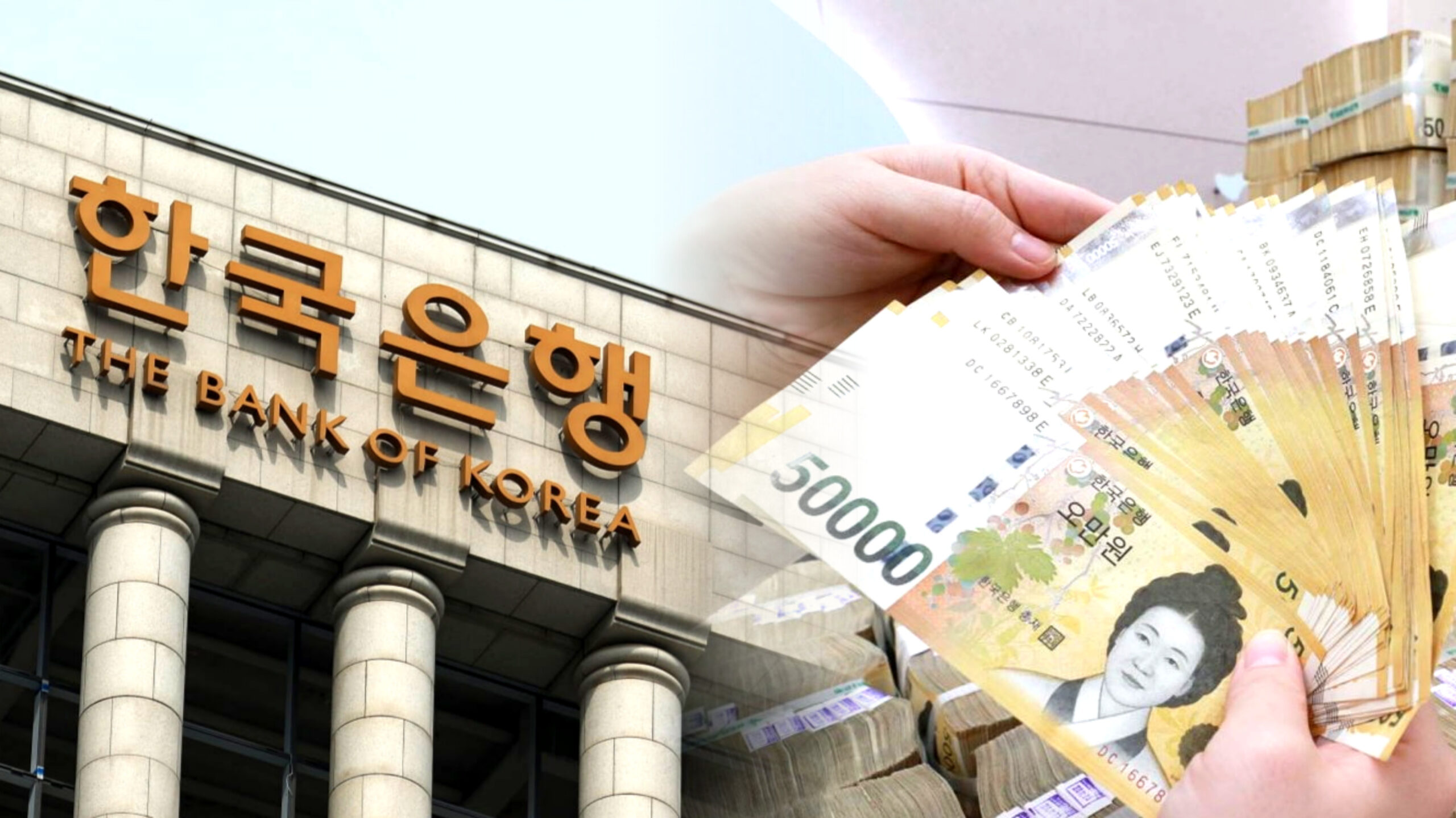 부동산 시장 열기