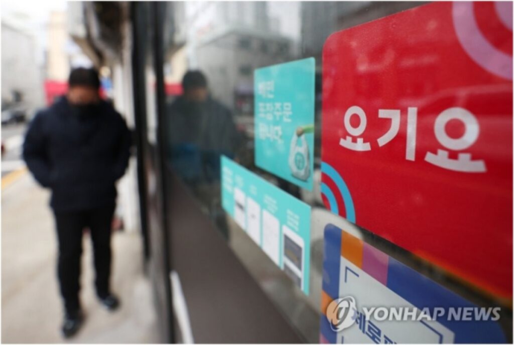 뼈 빠지게 일했는데 "번 돈의 40%가 증발?"…참다 못한 정부, 드디어 2 배달