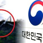 풍력발전기 주민 우려