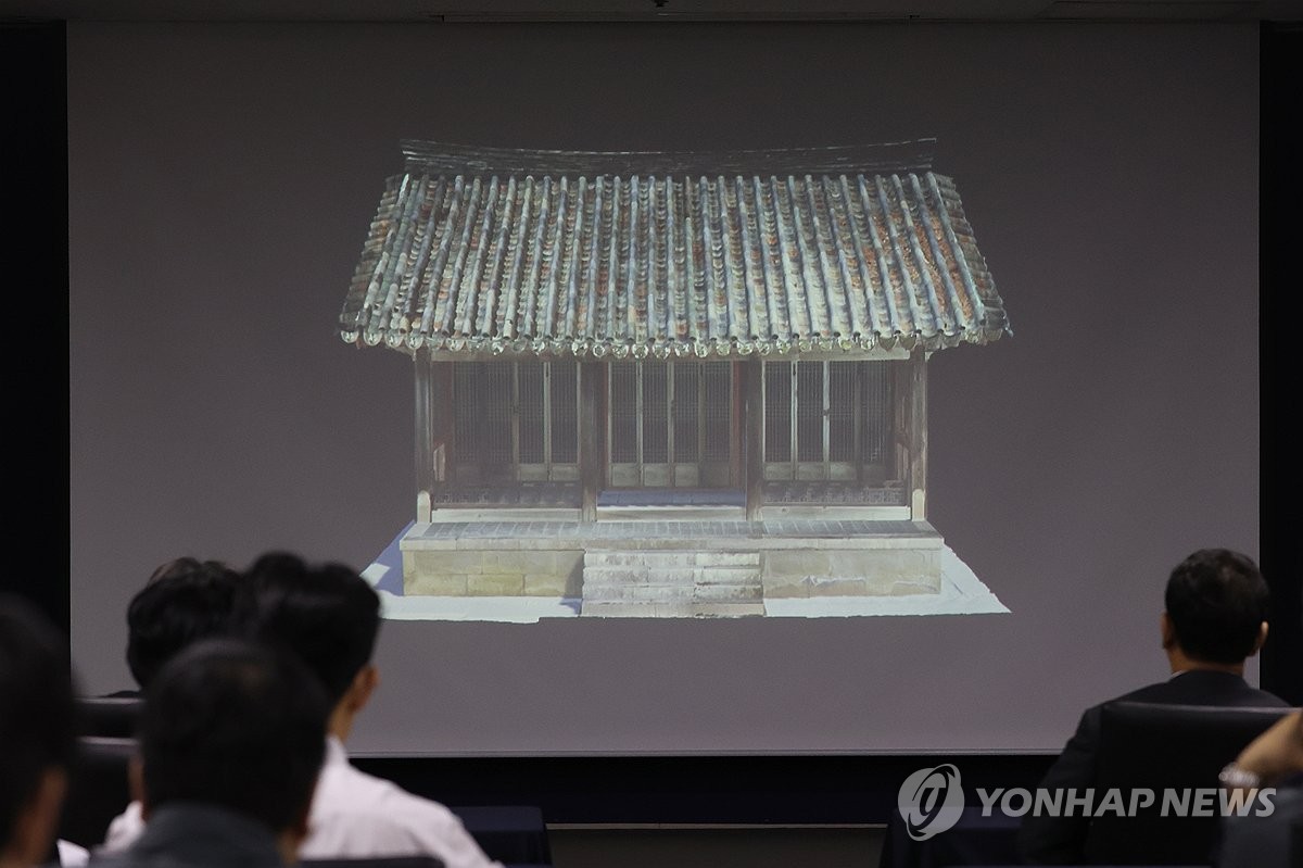 일본서 100년 품어온 한국 보물…"마침내 찾았다" 놀라운 정체 '화들짝' 4 조선 왕실 건물 귀향