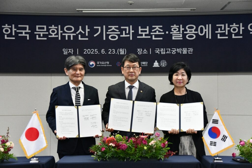 일본서 100년 품어온 한국 보물…"마침내 찾았다" 놀라운 정체 '화들짝' 3 조선 왕실 건물 귀향