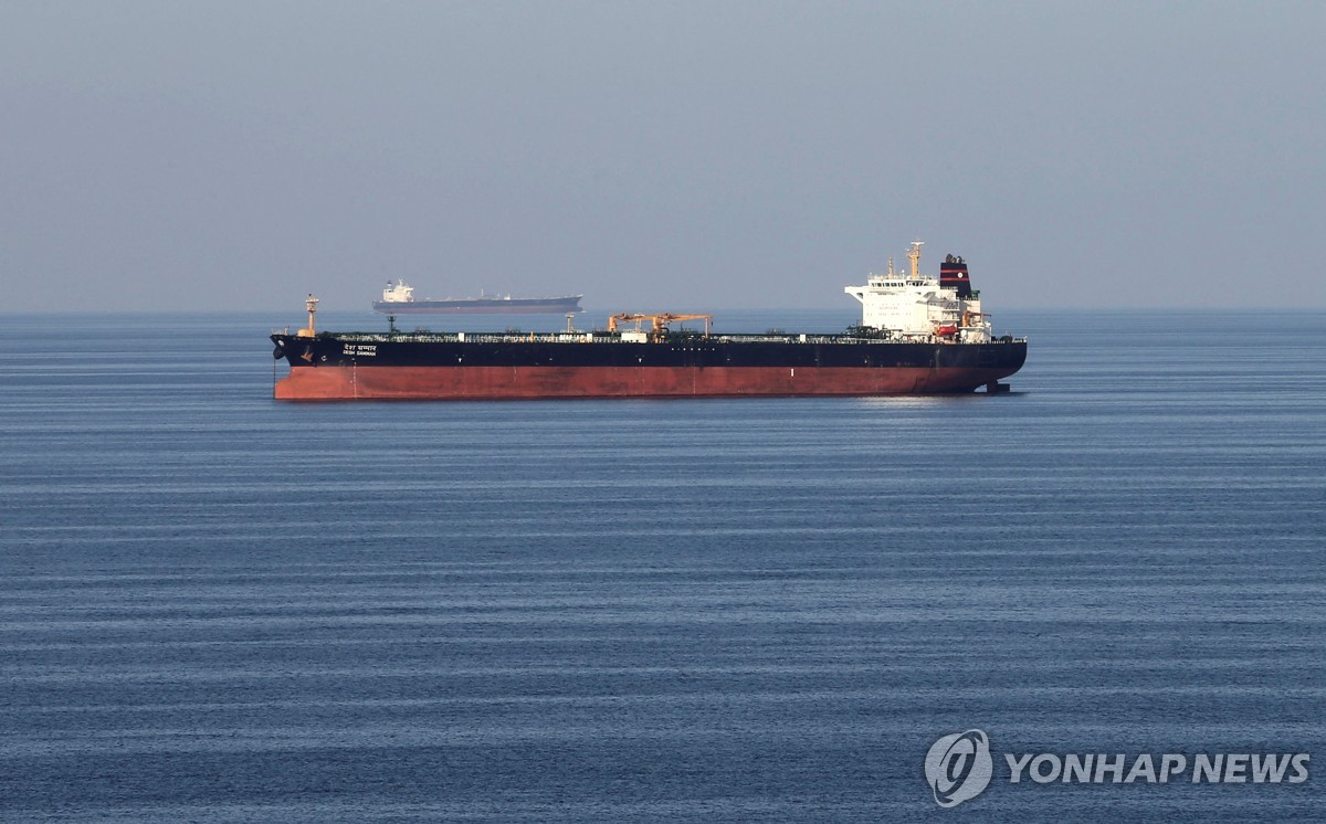 5년 만의 초대형 악재…"한국까지 파장 번진다" 전문가들 경고 '발칵' 2 중동 긴장 고조