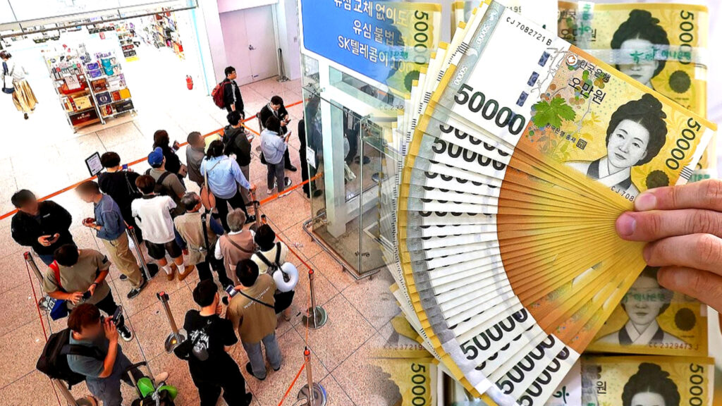"제발 돈 받아가세요"…다음 달부터 쏟아진다는 '파격 지원금', 소비자들 '발칵' 1 SKT 보조금 전쟁