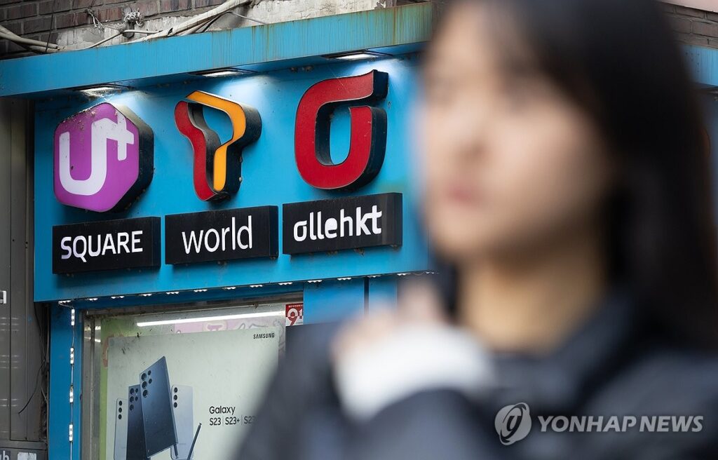 "제발 돈 받아가세요"…다음 달부터 쏟아진다는 '파격 지원금', 소비자들 '발칵' 3 SKT 보조금 전쟁