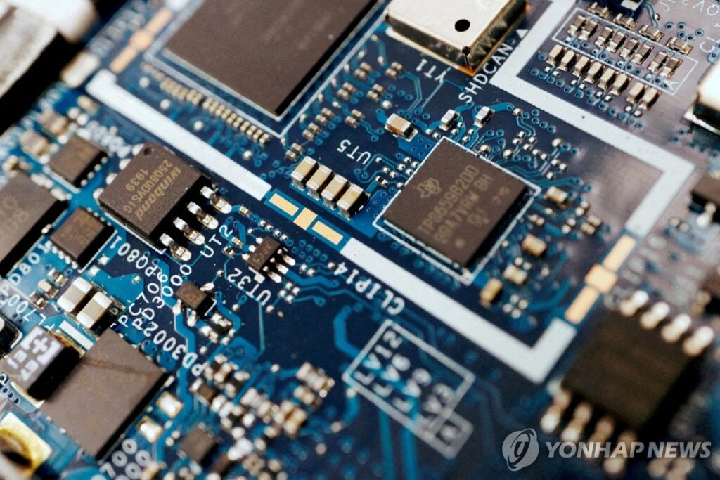 반도체 보조금 재협상
