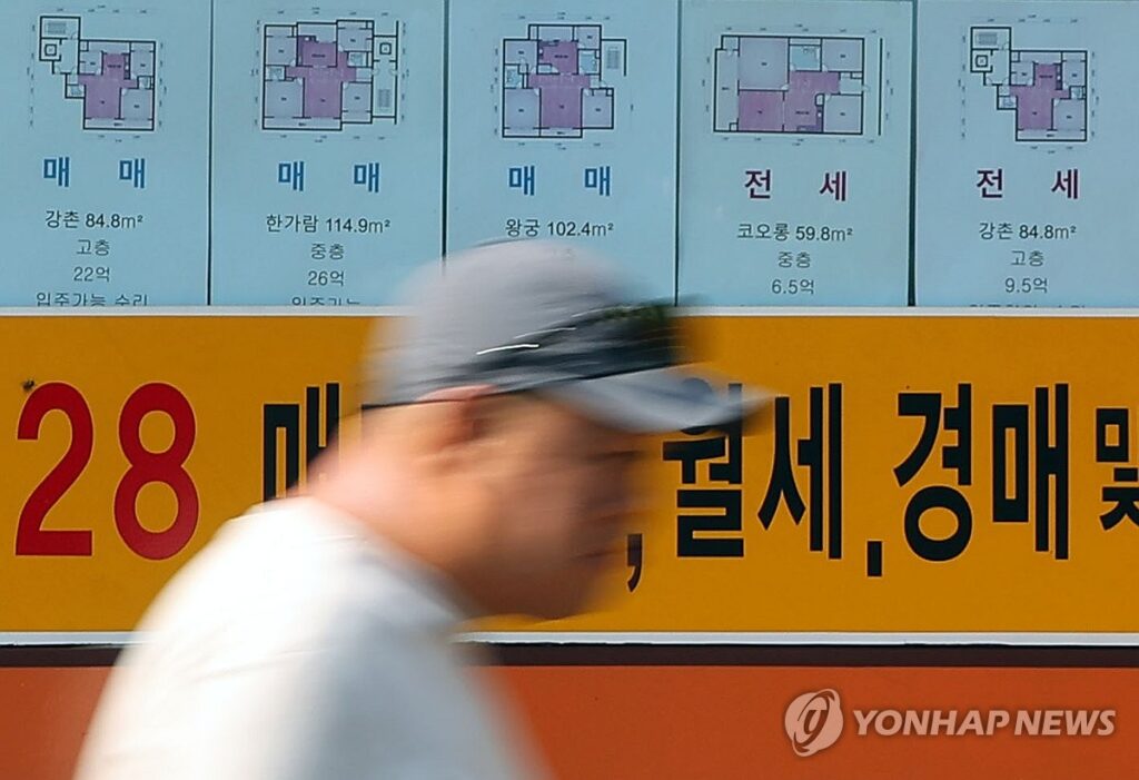 휘청인다 싶었는데 "누가 불황이래요?"...돈 싸들고 '우르르' 어디길래 4 서울 아파트 경매 시장