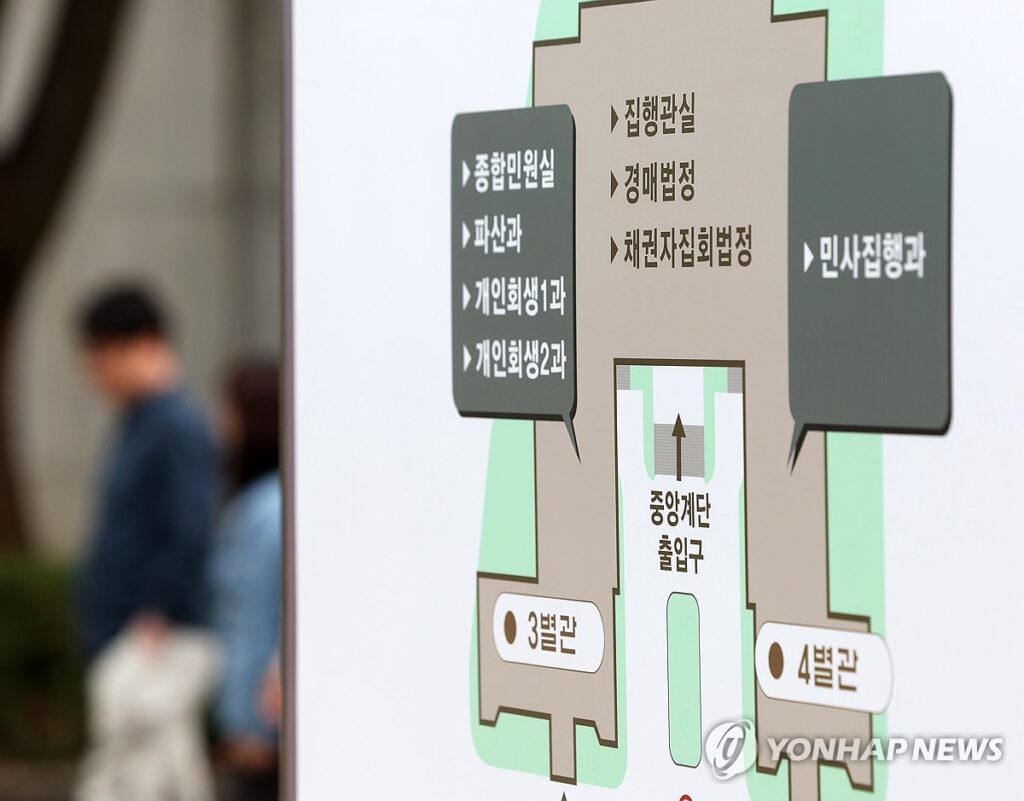 휘청인다 싶었는데 "누가 불황이래요?"...돈 싸들고 '우르르' 어디길래 3 서울 아파트 경매 시장