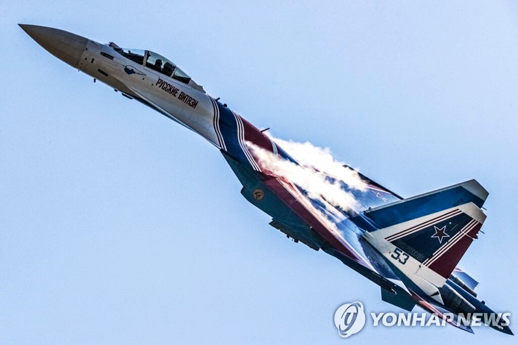 Su-35