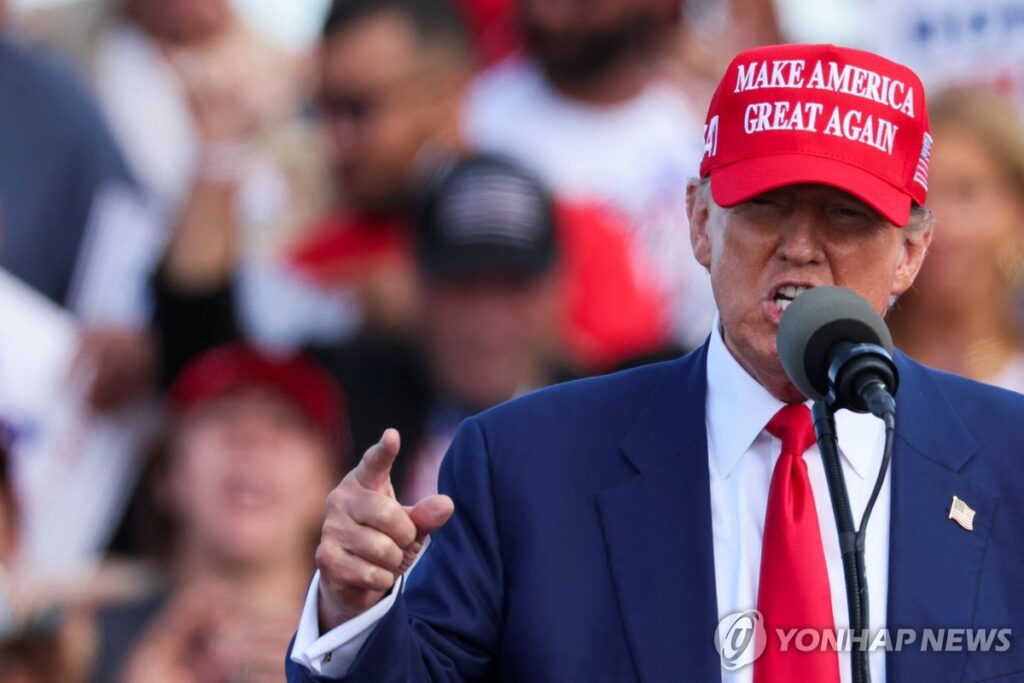 "김정은 친구라더니" 돌변, 국가비상사태 선언…급변한 상황에 '발칵' 4 트럼프 대북 비상사태