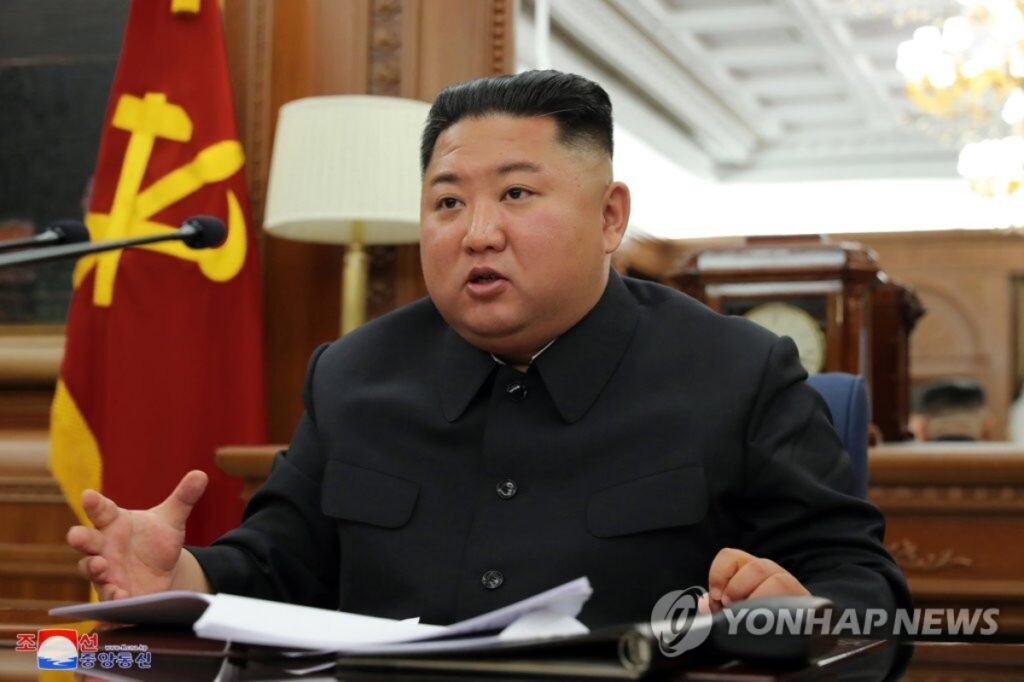 "북한도 이란처럼?"…트럼프 한 마디에 한반도 '긴장감', 최악의 시나리오 봤더니 4 북한