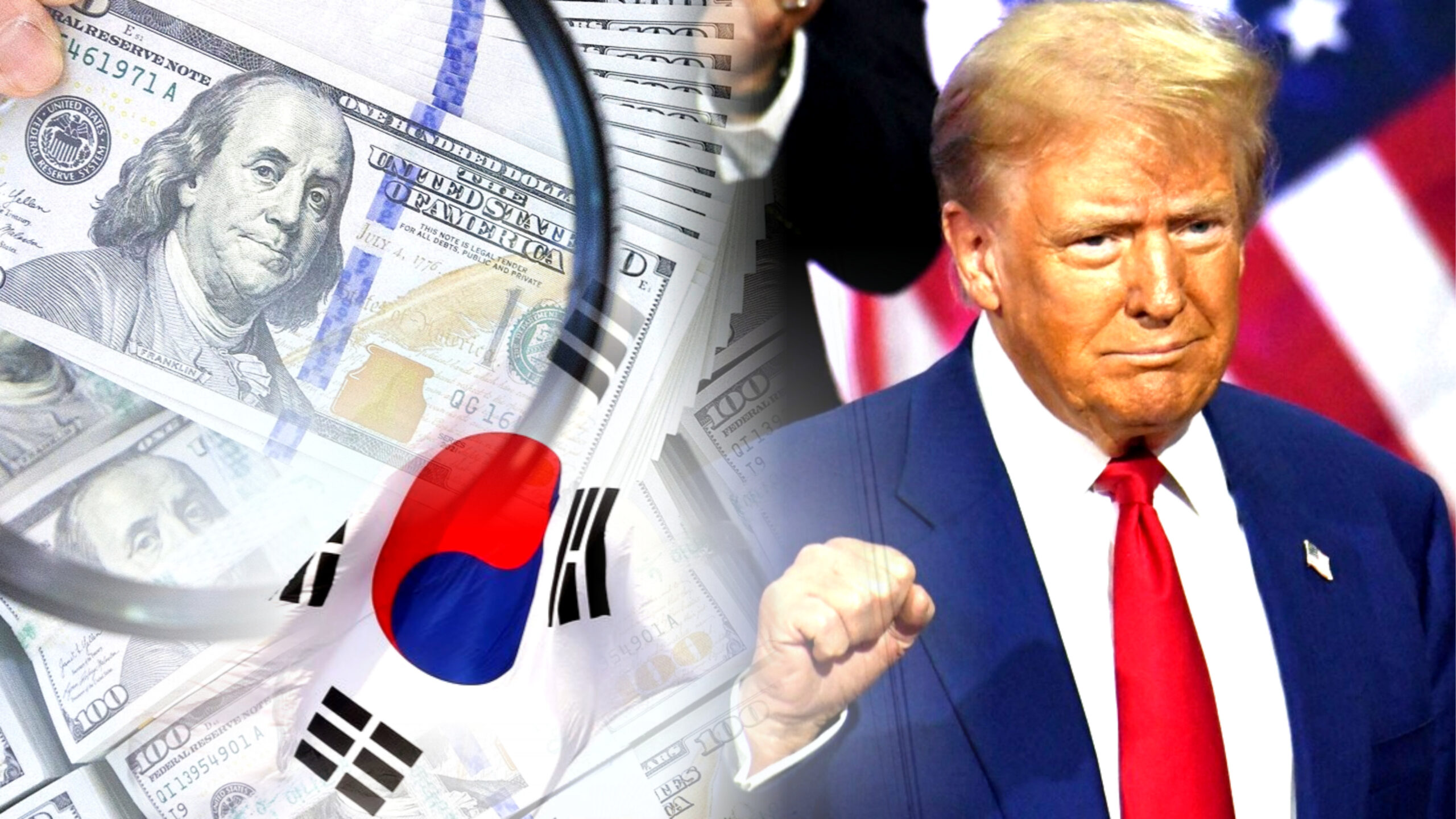 트럼프 정부 IRA 개정안