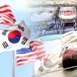 트럼프 출생시민권 제한