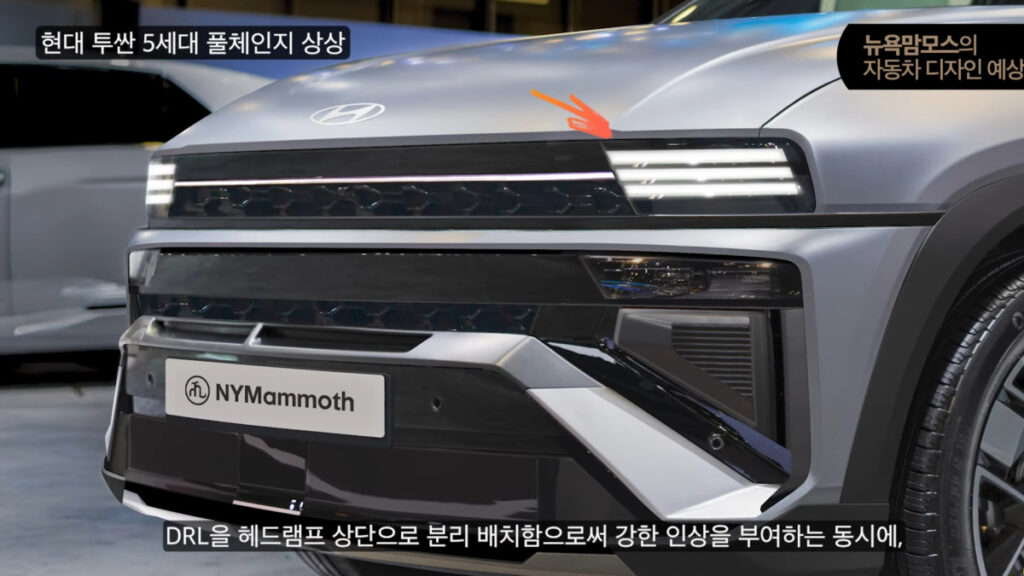 "이게 진짜 투싼 맞나?"...놀라운 디자인 본 아빠들, 두 눈 '부릅' 2 Tucson Full Change Envisioning (2)