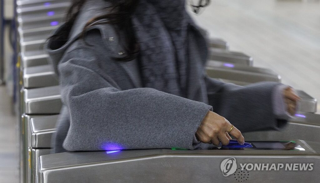 "서울시 드디어 칼 빼들었다", "이제 더는 못 봐줘"...눈살 찌푸리는 상황에 결국 3 기후동행카드 부정사용