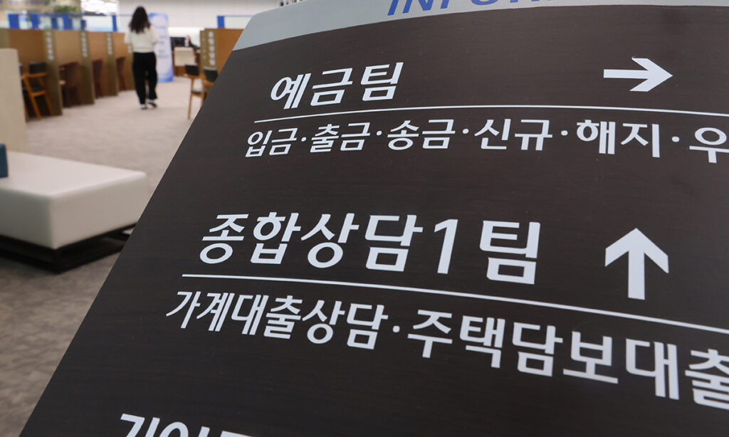 “4인 가족 100만원씩 받는다”…출범 보름 만에 ‘대박 소식’, 지급 방식 보니 3 전국민 소비쿠폰 지급