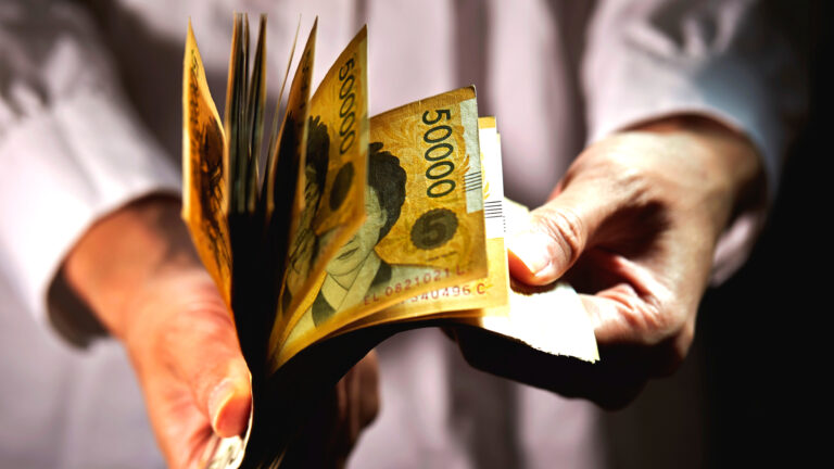 전월세 계약 미신고