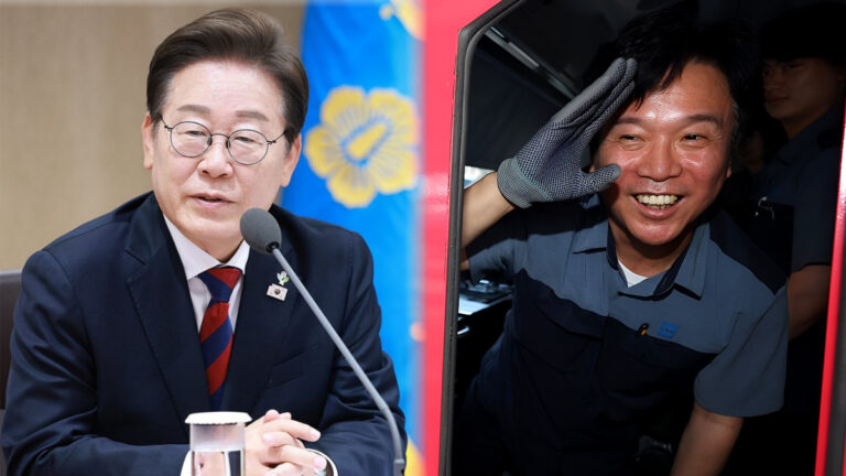 이재명, 김영훈