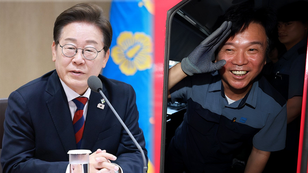 이재명, 김영훈