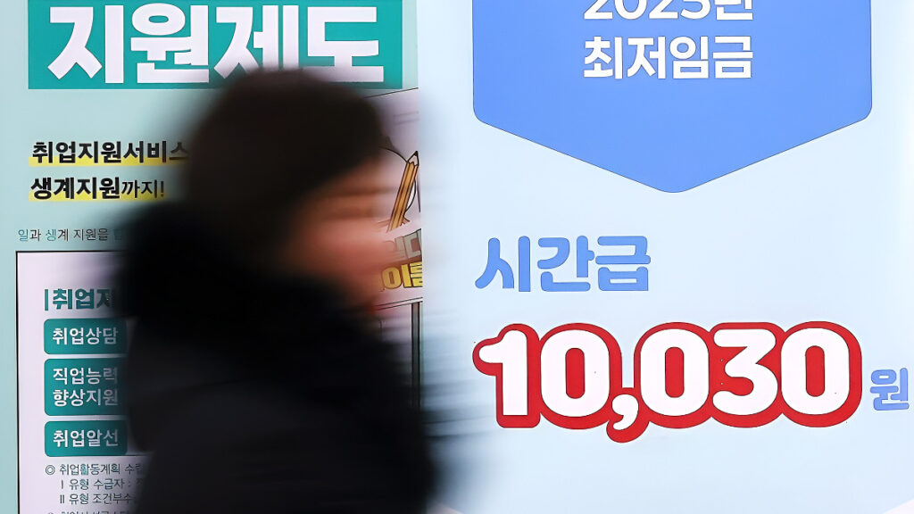 벼랑 끝 몰린 기업들 "이대론 못 버텨"…'3곳 중 2곳' 결국 1 최저임금