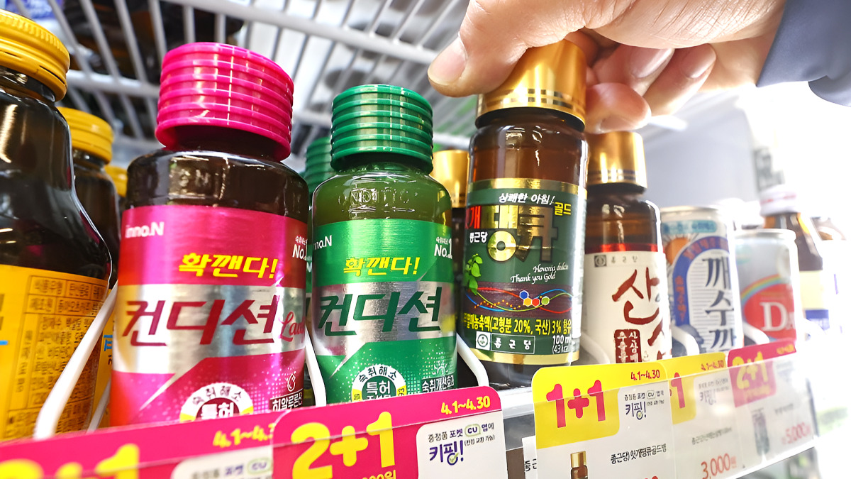숙취해소제